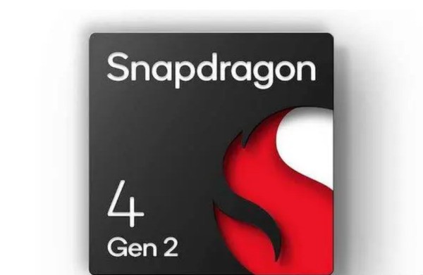 4g版的骁龙cpu是什么水平呢？