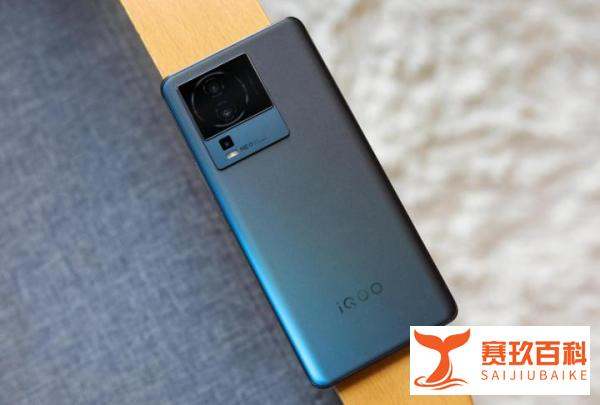 兼顾顏值与实力的全能选手！iQOO Neo7综合产品力大升级