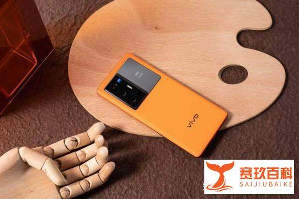 vivo X70系列产品线大解析，入门高端都有覆盖