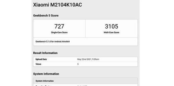 红米Note10 Pro配置曝光，天玑1100+120Hz屏，中端性能天花板？