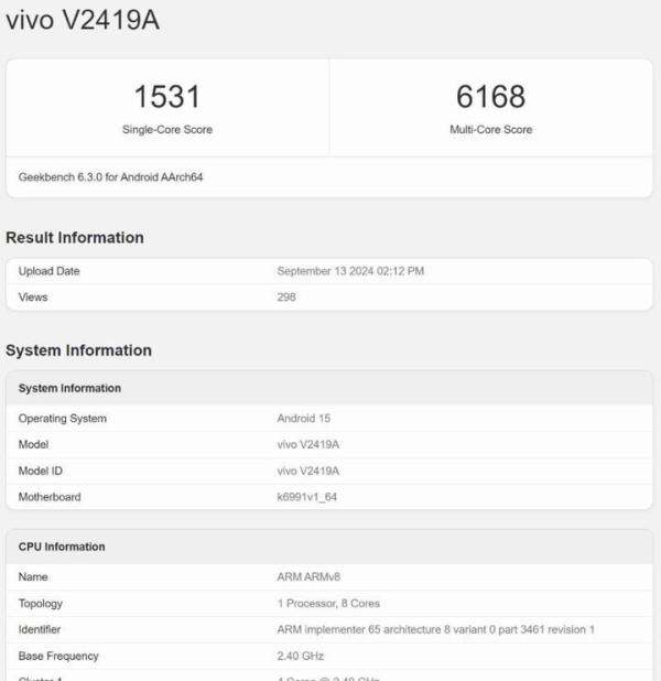 天玑1080处理器发布时间