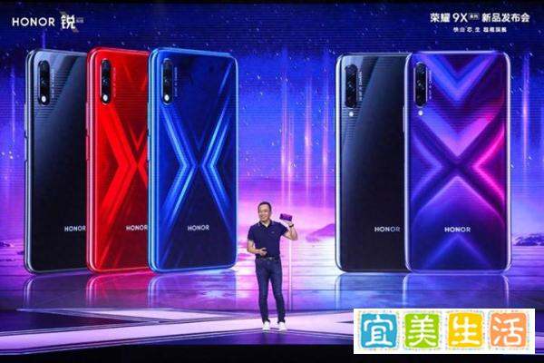 都2023年了，四年前的荣耀9X还能再战？网友：因为它是麒麟810