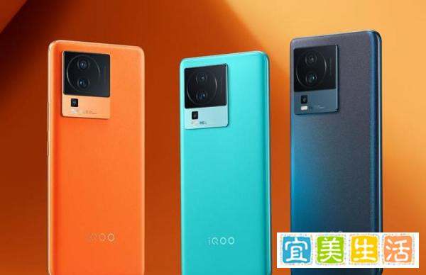 iqooneo7se和neo7哪个更好？iqooneo7se和neo7区别对比