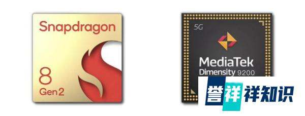 天玑9200跑分曝光：总分超126万，正面硬刚骁龙8Gen2