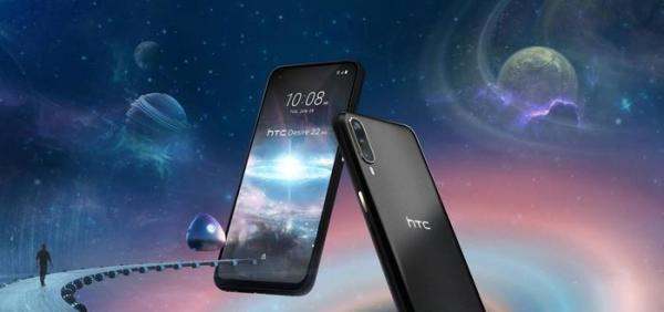 HTC元宇宙新机正式开售，网友：打着元宇宙割韭菜
