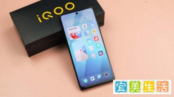 20GB+512GB，发布仅两个月跌至1657元，支持120W速充售价亲民