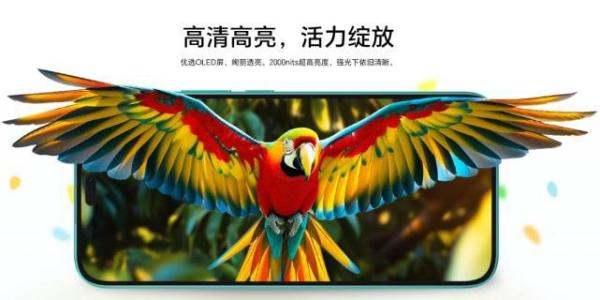 荣耀Play9T Pro好不好？值得买吗？