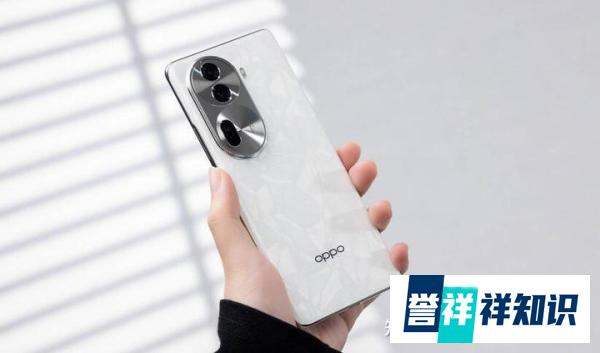 OPPO Reno12上市了吗？值得买吗？比OPPO Reno11好吗？