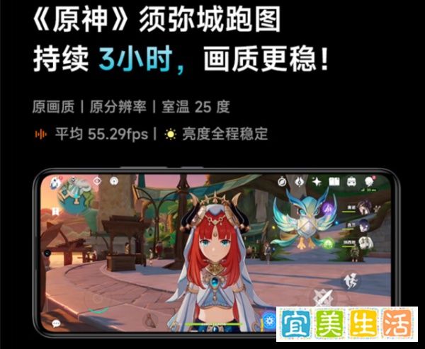 继续普及512G！小米Redmi K60跌破3000元