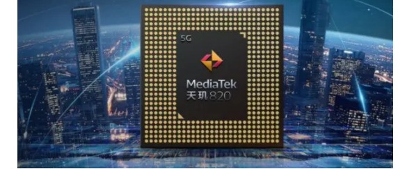 天机810比较于骁龙多少