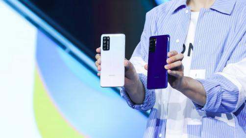 起标价1799元荣耀Play4发布：天机800+大电池 性价比或超红米10X