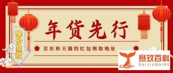 买vivo x90还是等小米13？