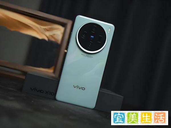 从5199元跌至3740元，天玑9300+芯片、32GB运存+5100mAh，vivo清仓了