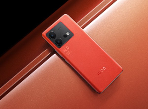 iqooneo8参数配置是多少？