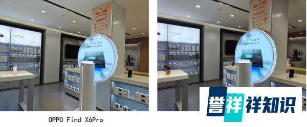 OPPO Find X6和 X6Pro具体有哪些不同，参数配置有什么不一样，该如何选择？