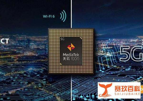 联发科单季度营收创四年来新高 将推天玑600芯片