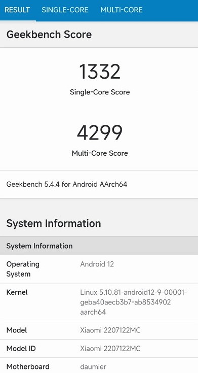 小米12Pro天玑版跑分好不好 跑分实测数据分享