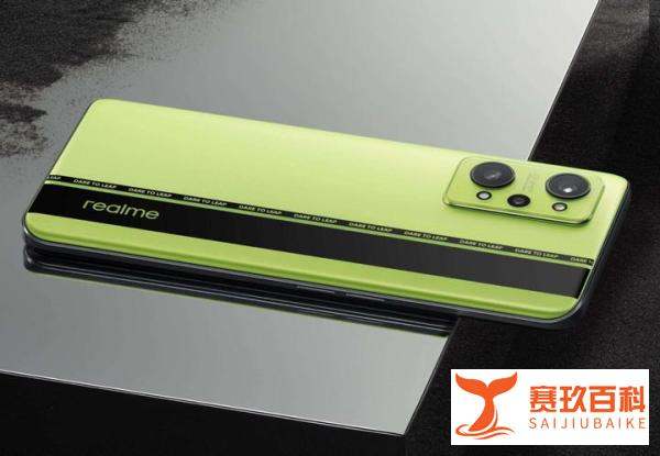 从2499降至1599元！骁龙870+三星E4屏，该款手机性价比有点高！