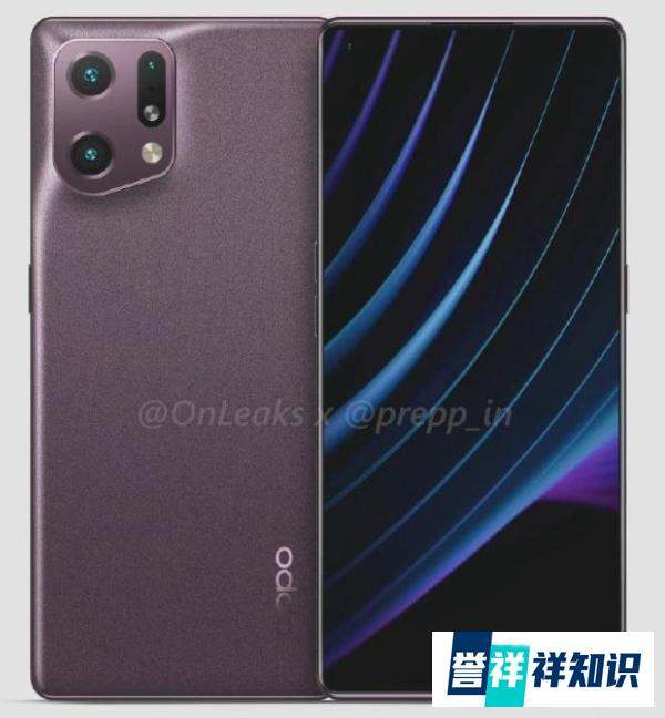 OPPO Find X5 Pro真机曝光，加持自研芯片，影像或有重大突破