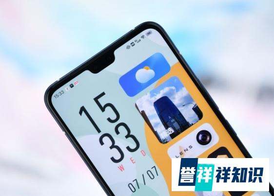 天玑1200算旗舰芯片吗