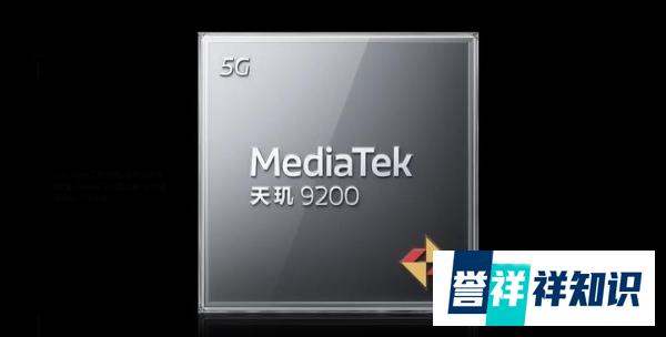 vivo X90和vivo X80有什么区别？怎样选？