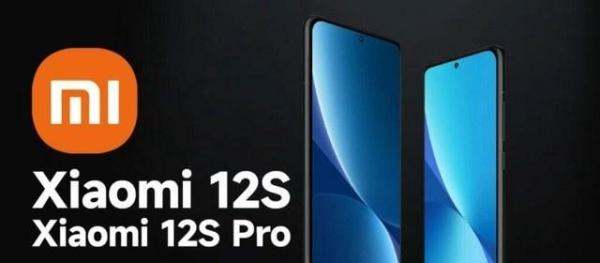 小米12S系列曝光 不止新一代骁龙8 Plus，还有天玑9000