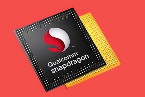 高通7+是什么等级的cpu？