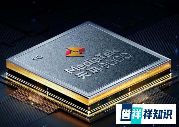 天玑9000+12GB+256GB，一加Ace 2V仅售2299元！