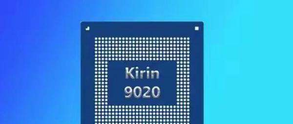 骁龙、天玑、麒麟、苹果、展锐，你的手机用的是哪个芯片呢？