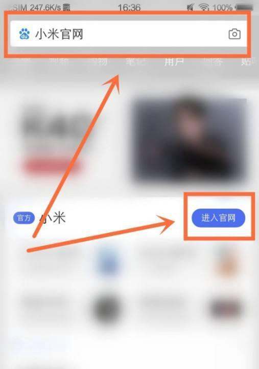 红米note9cpu是多少