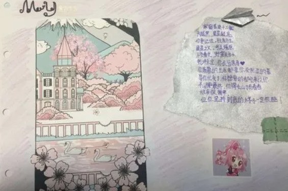 画六年级画的蛋仔小零食肿么画