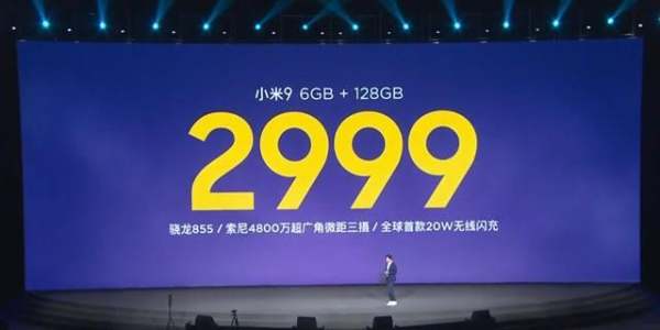 今年的手机为何那么贵？