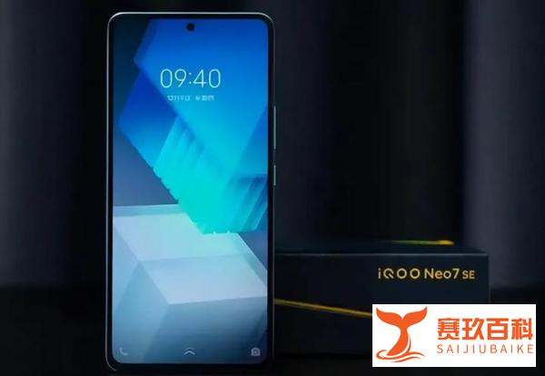 120W闪充+天玑8200，跌至1528元