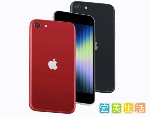 iPhone SE3?销售遇冷，销售量远低于Redmi K50