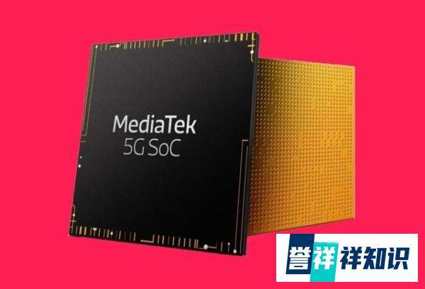 天玑8200等于苹果多少