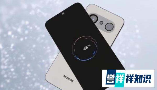 不止荣耀70系列，荣耀X40也将惊艳众人，天玑1300+大容量电池