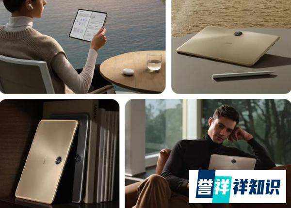 3月平板怎样选？华为骁龙870，OPPO搭载天玑9000+7:5黄金比例屏