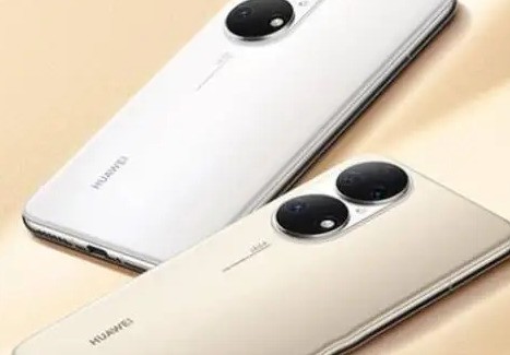 鼎桥P50好不好？