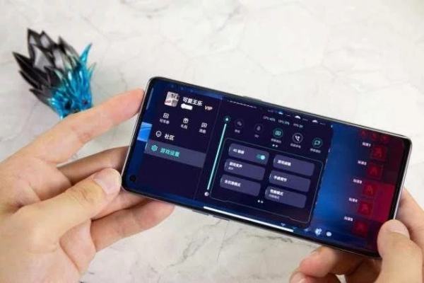 天机900的处理好不好？