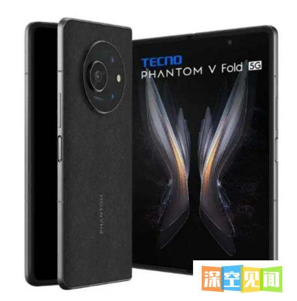 非洲也能用折叠屏：传音发布Tecno Phantom V2 Fold，打破非洲手机格局