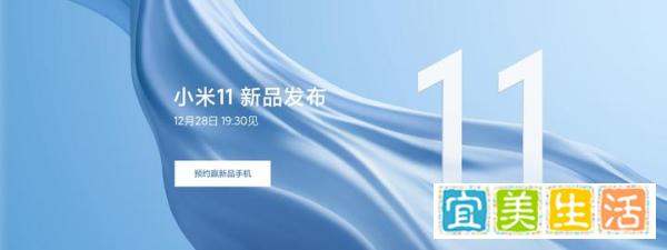 小米 13 Pro能用哈曼卡顿吗_小米13 Pro有哈曼卡顿吗