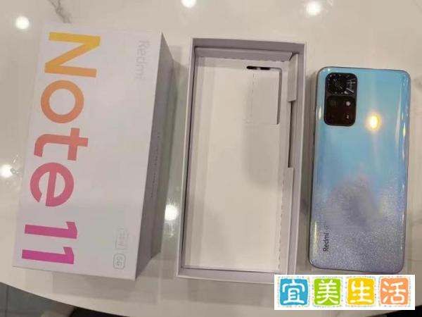 年货节长辈的完美礼品：5G手机+5000mAh，256GB仅799元