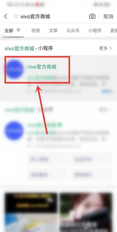 vivos9e天玑820处理器怎么样