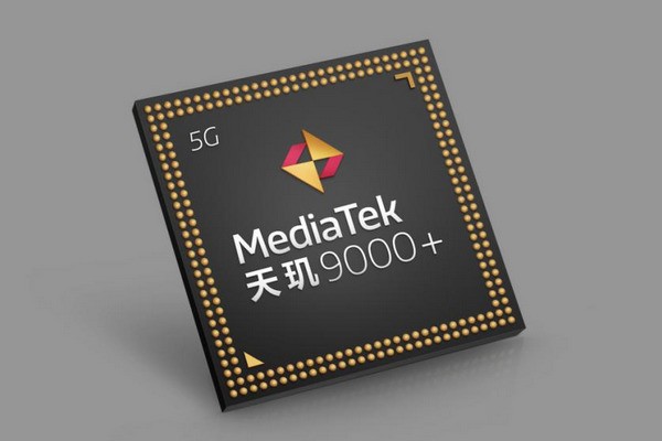 天玑骁龙cpu排行有哪些？