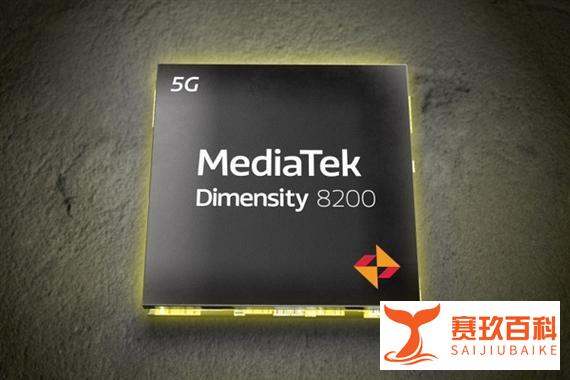 天玑8200cpu与骁龙888 Pluscpu性能对比评测，天玑8200和骁龙888 Pluscpu的优缺点各是什么？