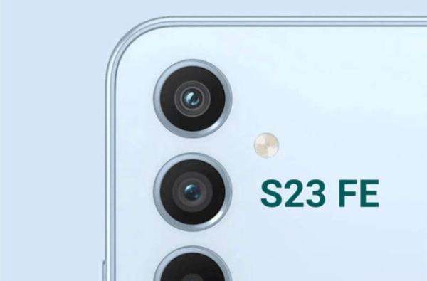 三星 S23 青春版来了，搭载骁龙 8+ 下半年发布