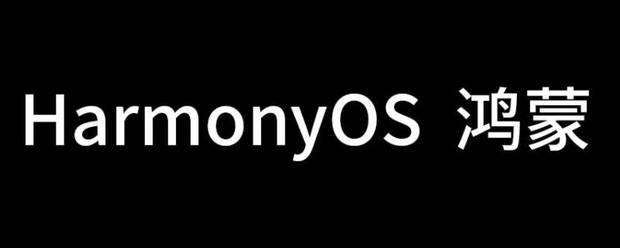 harmony os是什么意思？