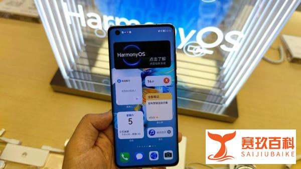 鸿蒙系统+麒麟985+3200万前置，仅1950元，比官网廉价1000元