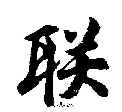 天玑720跟联发科p90哪个更好？