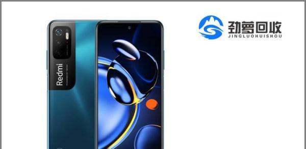 不到千元给长辈换红米note11 SE好不好？